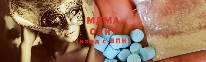 MDMA crystal  mega сайт  Короча 